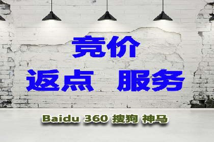 百度网络推广在社交媒体平台的成功实践