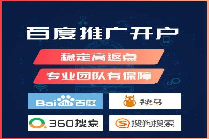 百度竞价广告投放中的关键词选择与优化技巧